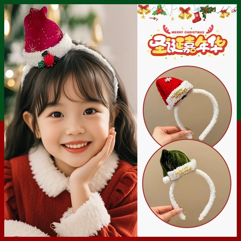 ที่คาดผมคริสต์มาสพร้อมหมวกซานต - Santa Hat Plush บทวิจารณ์และราคา