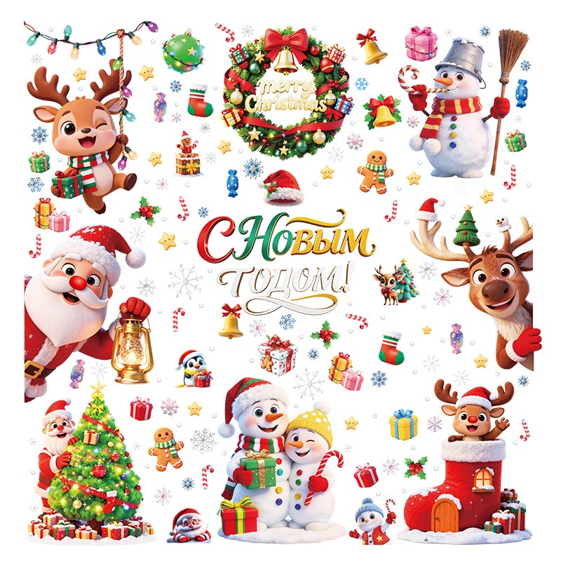 สติกเกอร์กระจก PVC ลายคริสต์มา - Snowflake Window Decal บทวิจารณ์และราคา