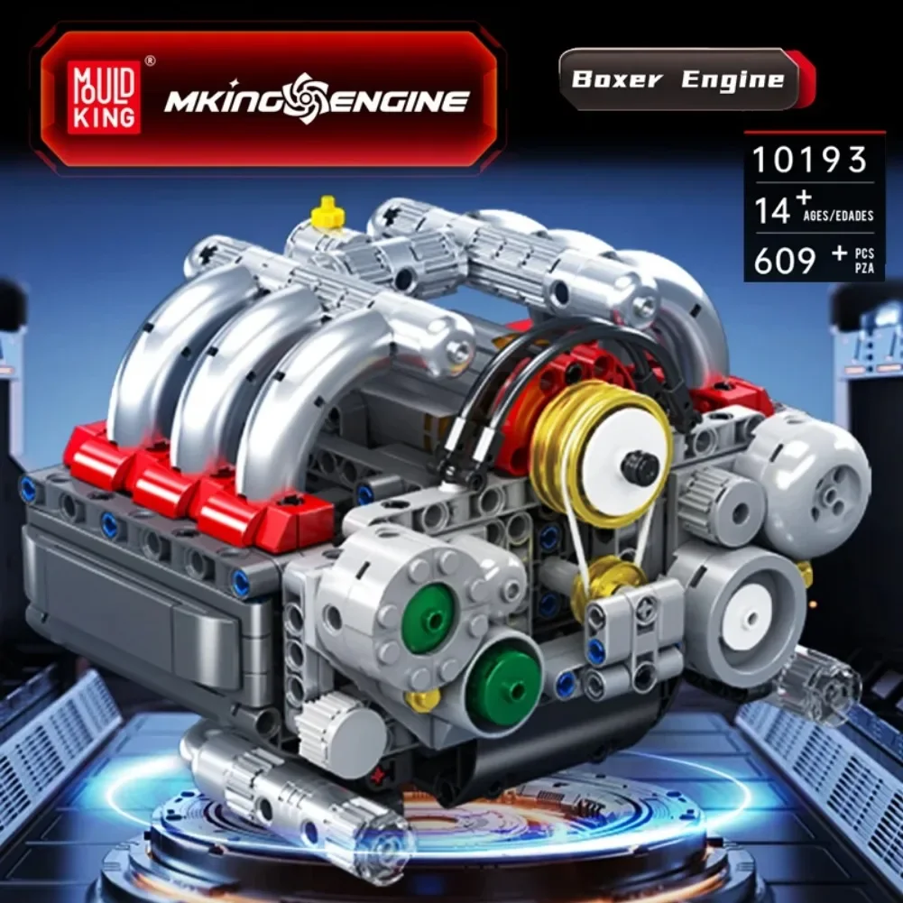 Mold King 10193 609PCSการวิเคร - Lego Set Technic บทวิจารณ์และราคา