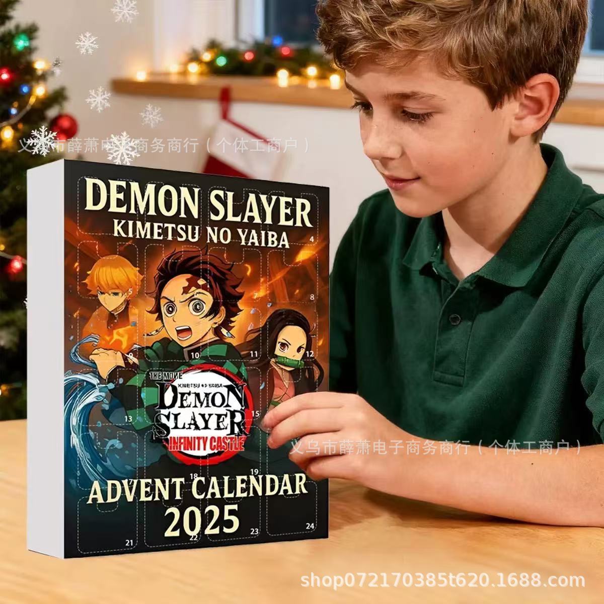ปฏิทินนับถอยหลังเทศกาลคริสต์มา - Advent Calendar Gift บทวิจารณ์และราคา